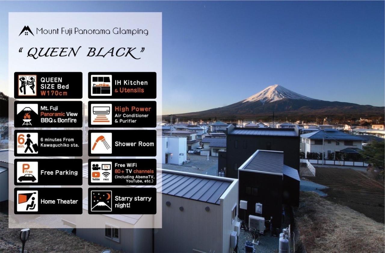 Mount Fuji Panorama Glamping Pensionat Fujikawaguchiko Eksteriør billede